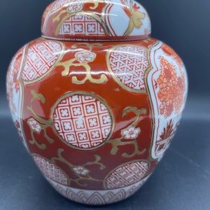 Vintage Flat Top Porcelain Red and Gold Imari Hand Painted Ginger Jar